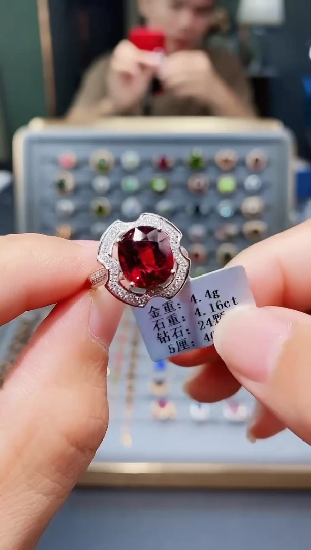 18K金镶嵌戒指碧玺4.16.