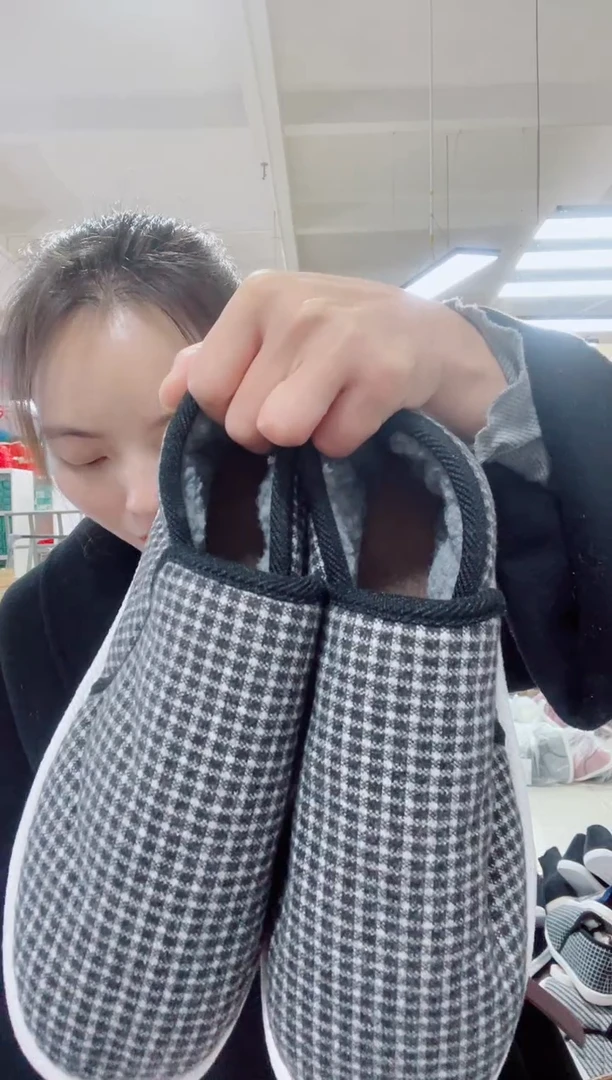 灰格子机纳底棉鞋44码126号