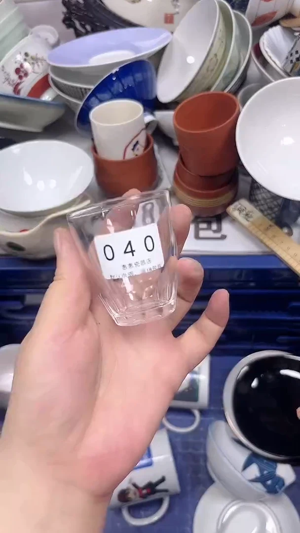 黑*040回流瓷器，默认微瑕