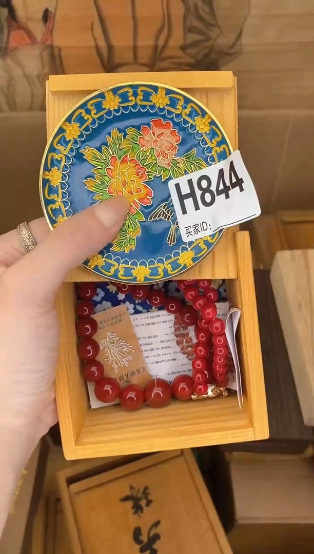 手工艺品琉璃H844瓷器手串多样性发一