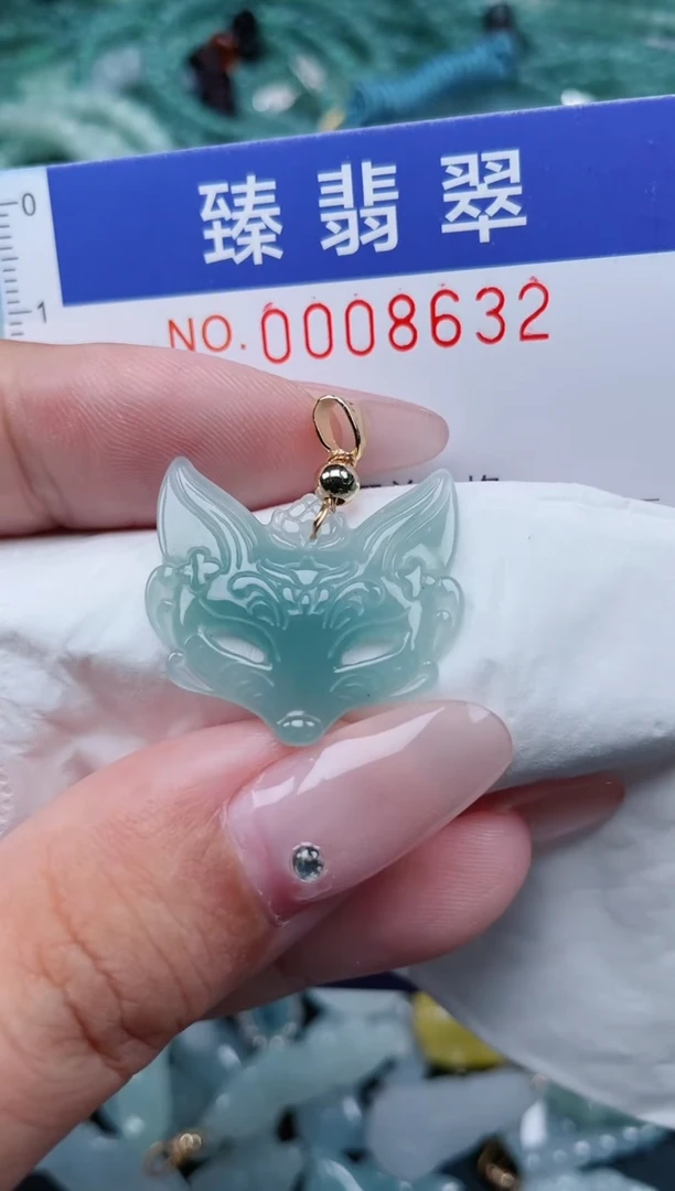 翡翠未镶嵌颈饰.0008632