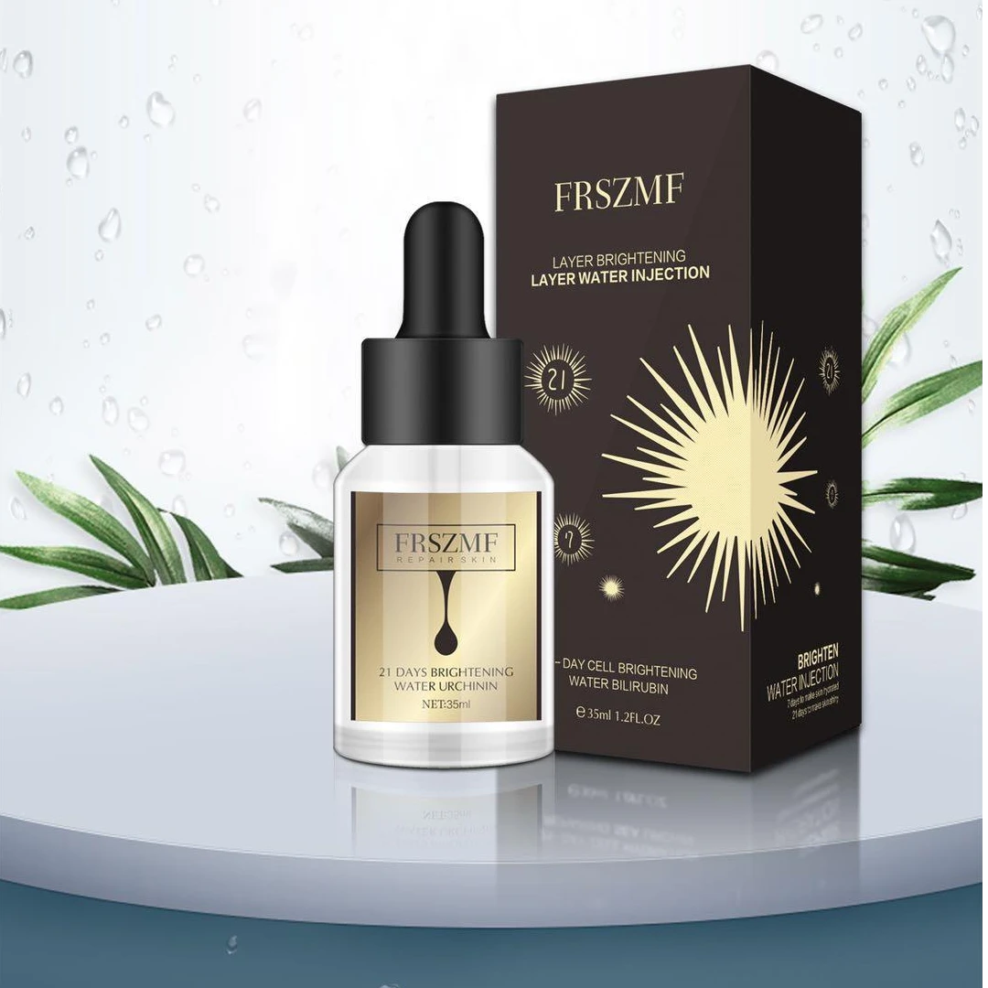 【提亮精华】21天海胆素精华（高浓度烟酰胺/提亮/去黄）【夏厂长护肤】