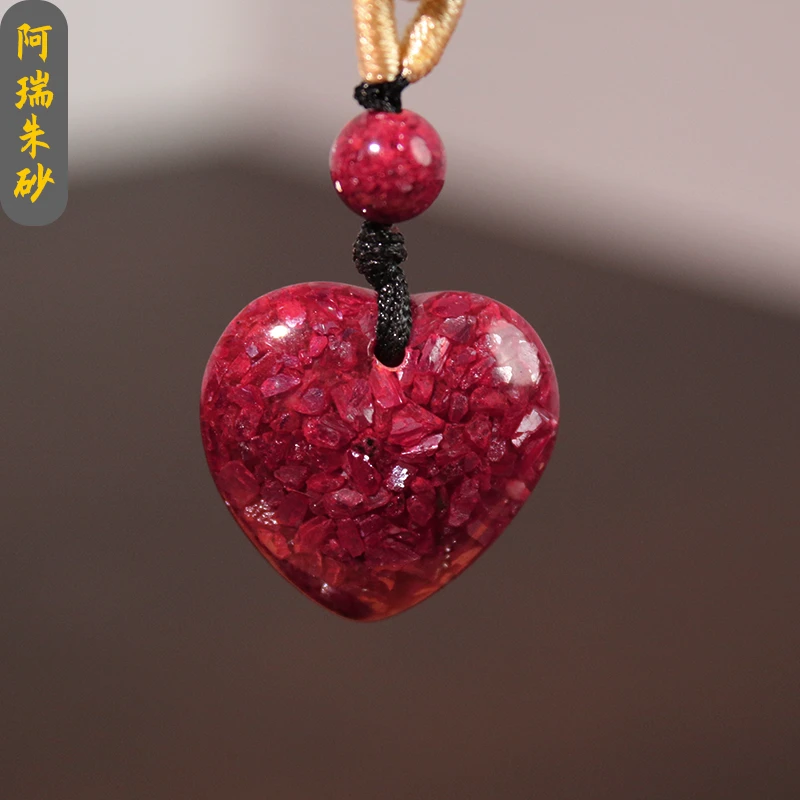 含辰砂工艺品天然全透晶体爱心吊坠