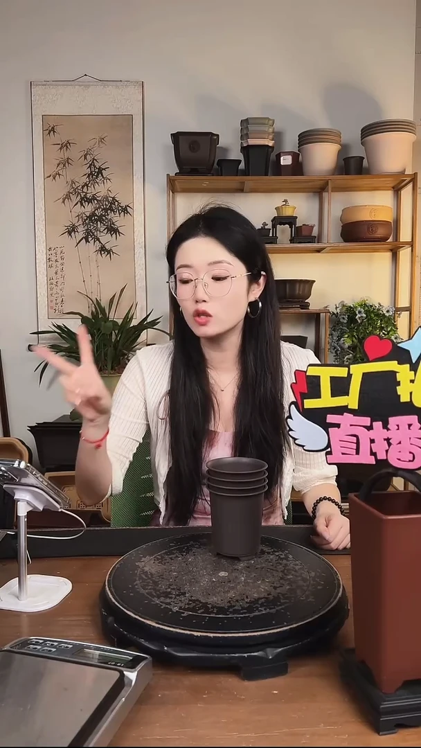 口径9cm高度10cm深圆盆 20只紫檀色