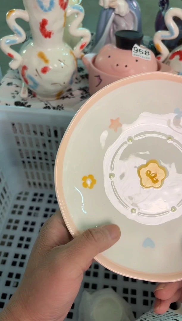 瓷片113默认微瑕15包邮库存1件