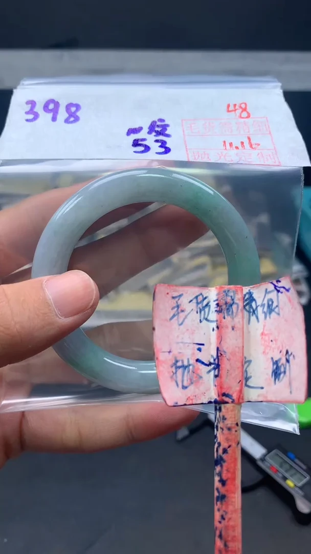 未镶嵌定制翡翠拍一发一48