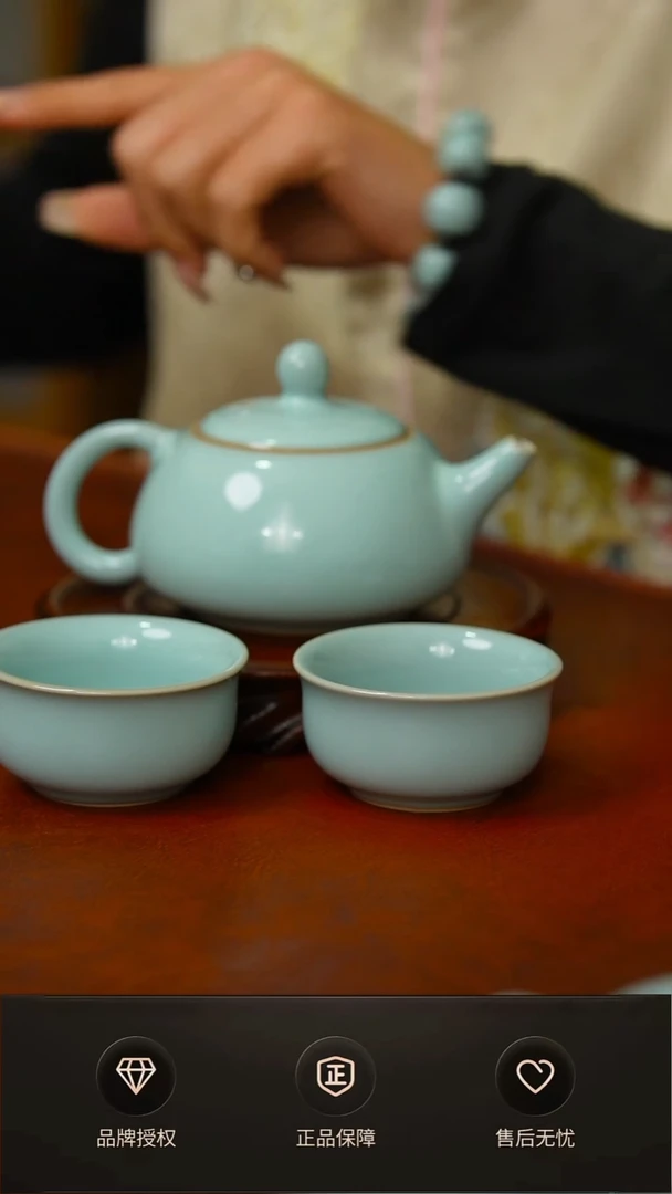 其他臻稀天青小石瓢壶一壶两杯不完美