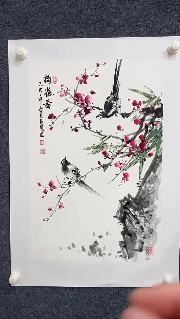 国画12.19-zz-福利（不带国检）-陈玉用-三开-038