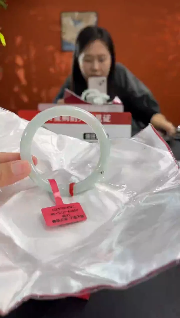 未镶嵌手镯翡翠12   55