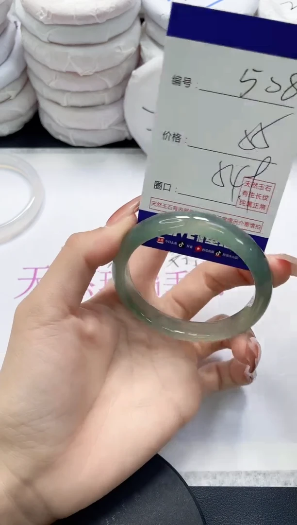 未镶嵌手镯玛瑙/玉髓508