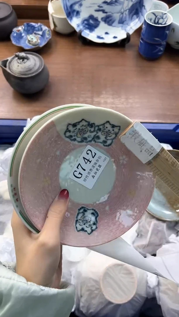 【闪购商品】瓷片----------G742