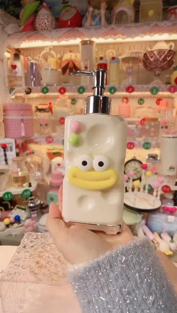 【闪购商品】摆件大嘴分装瓶品质好，发货快，放心拍