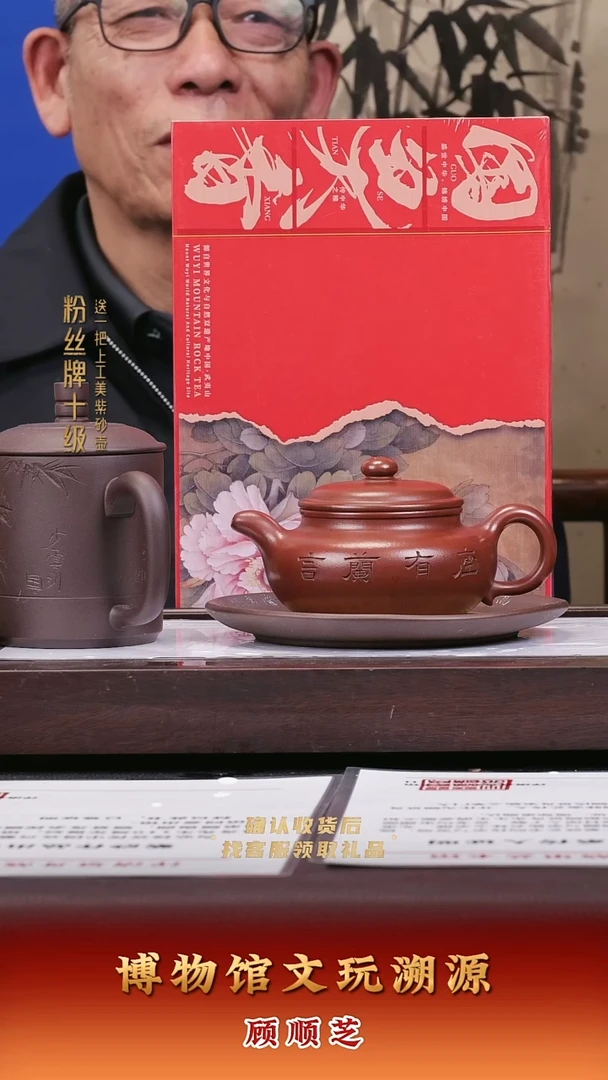 茶壶紫砂紫砂壶30