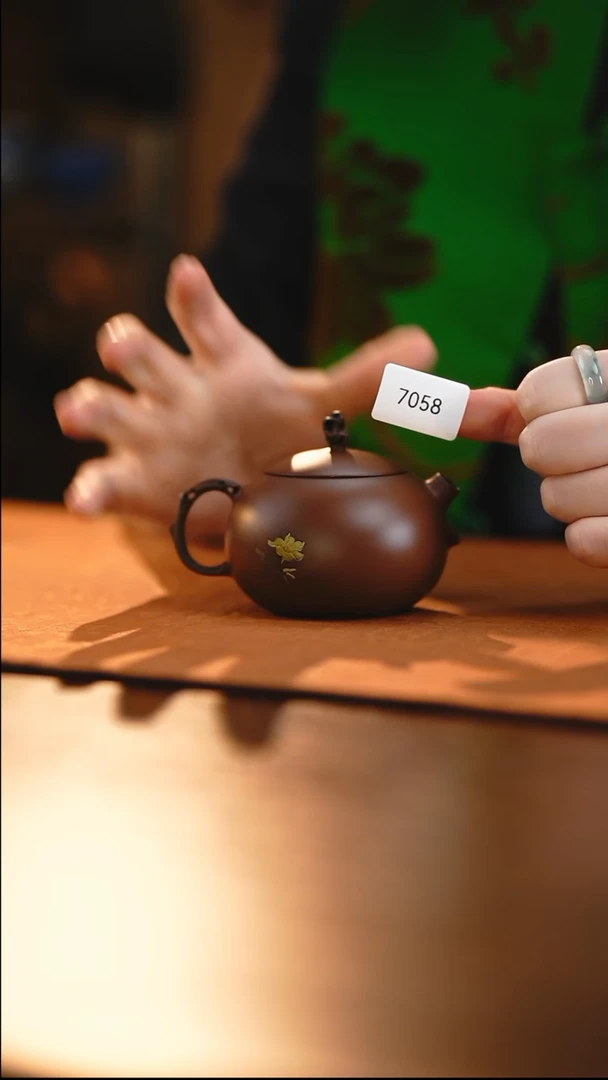 雲梦茶器紫陶茶壶7058