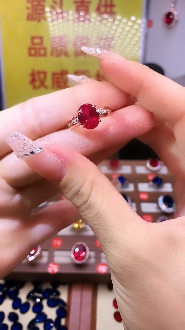 银S925镶嵌戒指碧玺.........