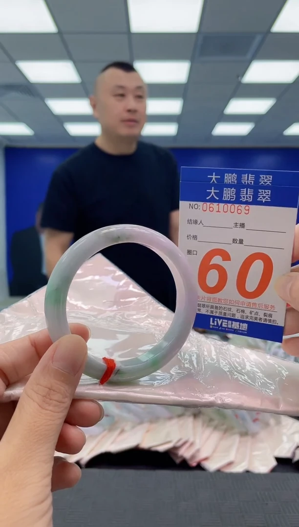 未镶嵌手镯翡翠AAAAAAAAAA