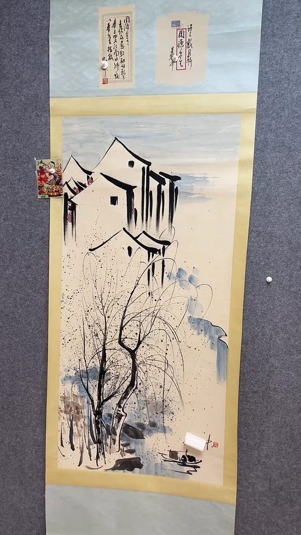 比富苏臻选藏书19