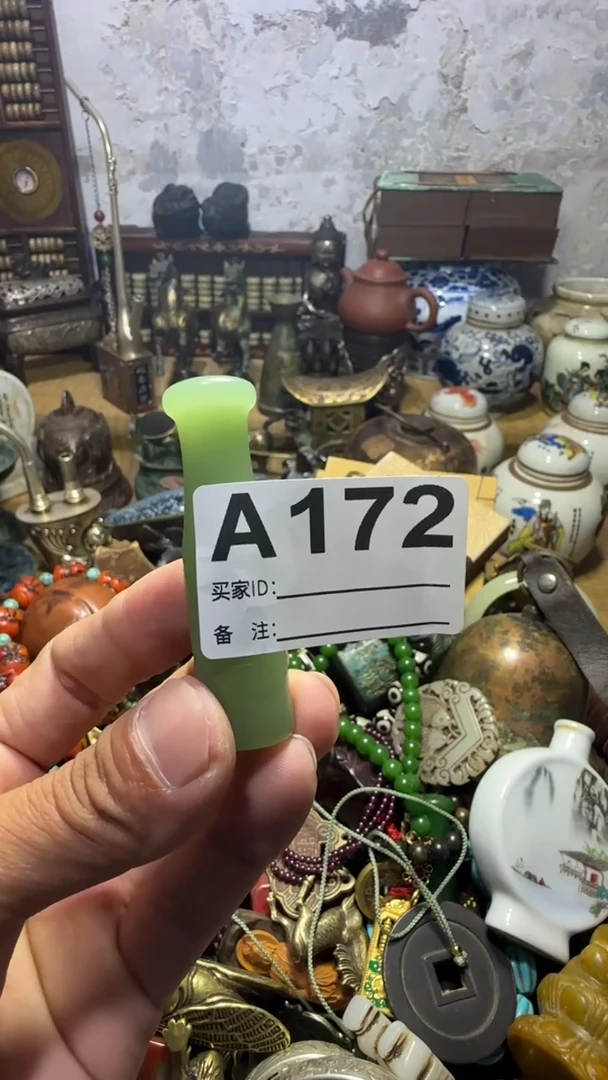 ～***～乐彤0106专属链接