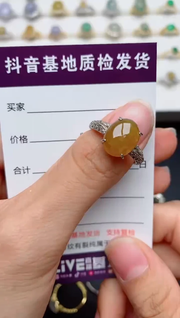 翡翠戒指银S925镶嵌.