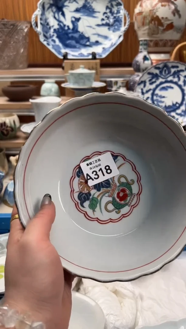 瓷片糯****丽318A满28包邮 不满找客服延期发货