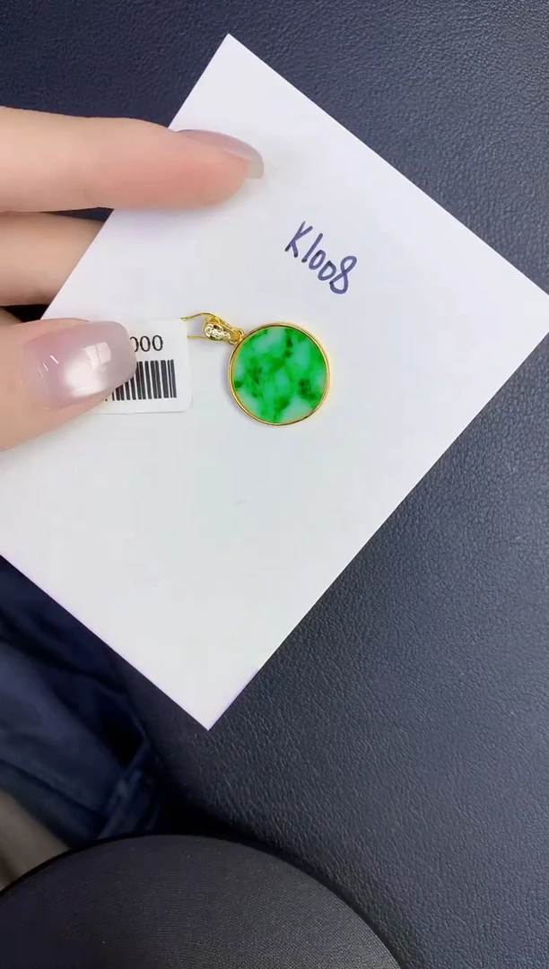 颈饰未镶嵌翡翠缅甸天然翡翠A货