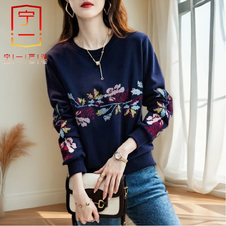 【宁一女装】纯棉刺绣花卫衣女无帽秋冬季不加绒宽松外套洋气上衣服