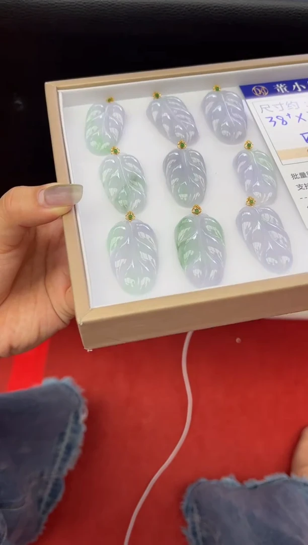 翡翠18K金镶嵌颈饰A326 多样性发一件/配绳子