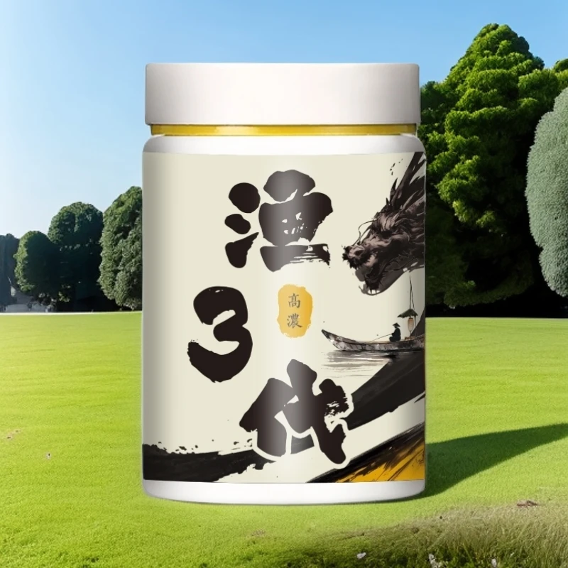 (拍一发二)渔三代饵料伴侣鲫鱼鲤鱼草鱼鳊鱼青鱼鲮鱼黄尾淡水通用