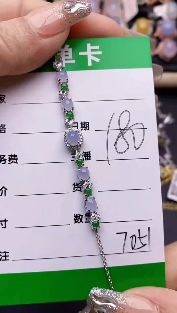 【闪购商品】翡翠戒指银S925镶嵌7051