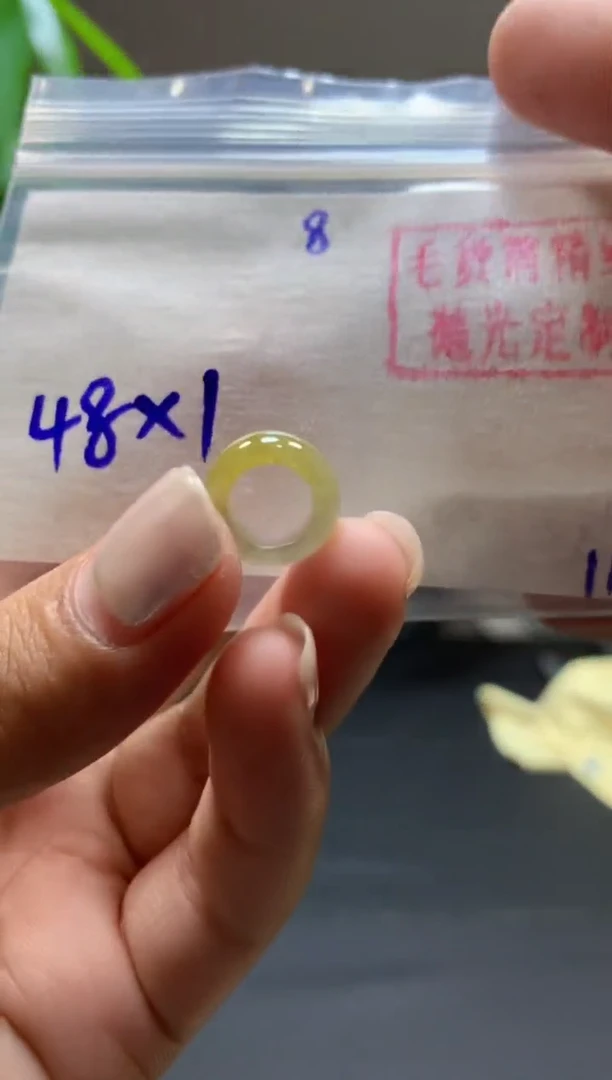 未镶嵌定制翡翠甜甜圈#48元-毛货需精细抛光