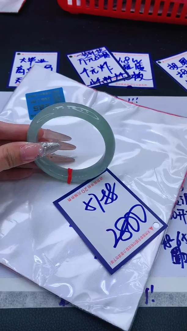 翡翠手镯未镶嵌11111111