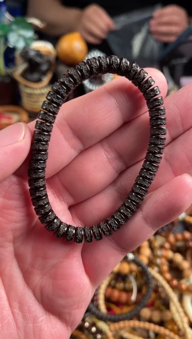 【闪购商品】椰蒂手串王胖子文玩工作室无相药片7*3.8