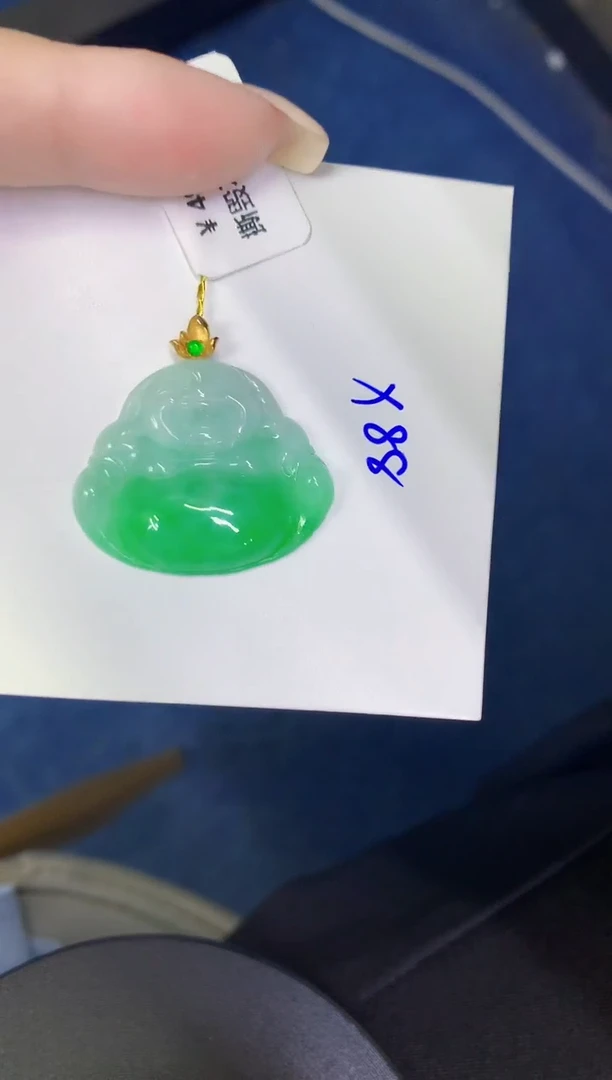 颈饰18K金镶嵌翡翠缅甸天然翡翠A货