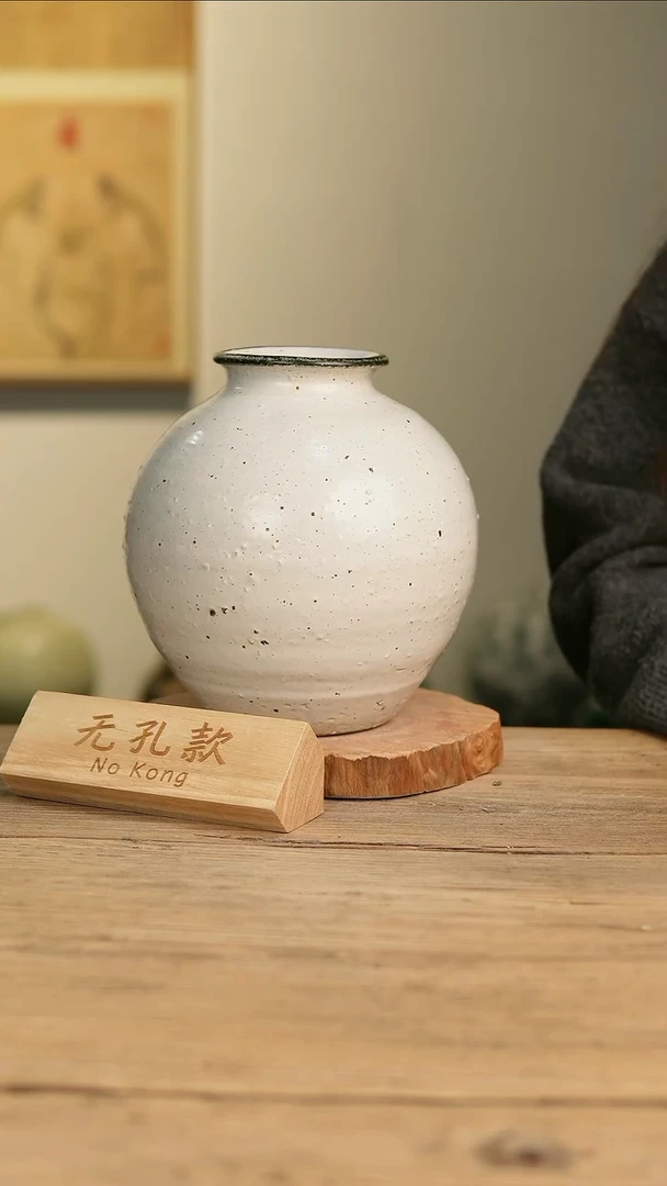 【闪购商品】摆件3-592高23口8误差2无孔