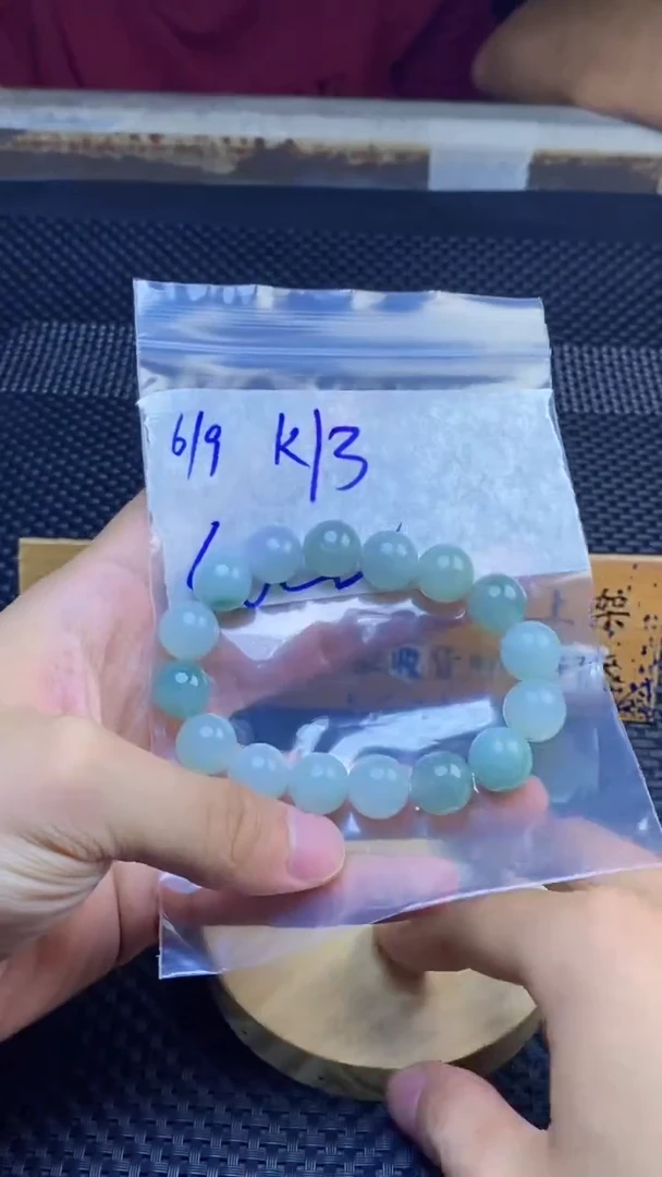 定制翡翠未镶嵌天然缅甸A货翡翠，多样性发货只发其一