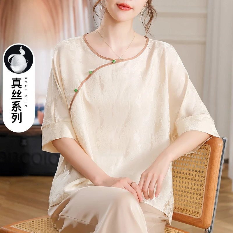 新中式妈妈夏装提花真丝上衣贵夫人重磅冠乐绉桑蚕丝t恤中老年女