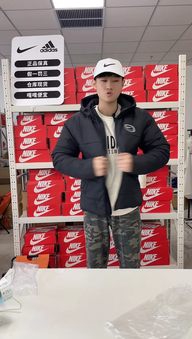 编742码闪购尺170码  Nike/耐克卫衣卫裤以直播间过款为主
