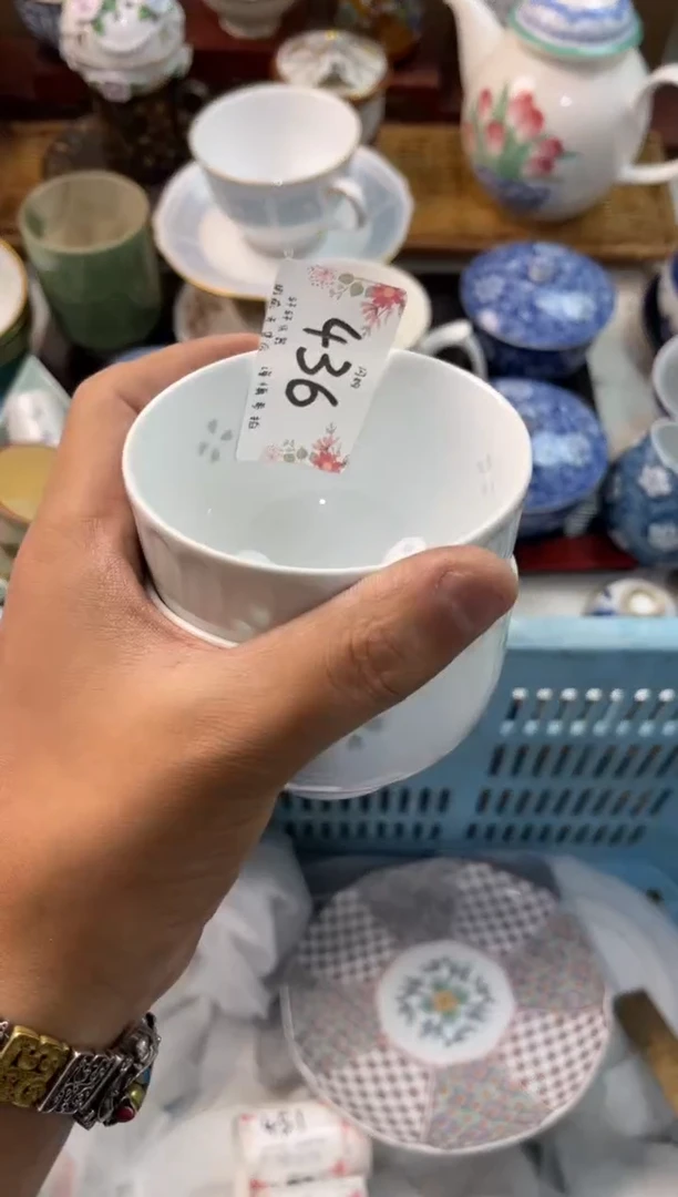 老*爷店铺名称 轩轩瓷器 闪购类型 定向 老方爷