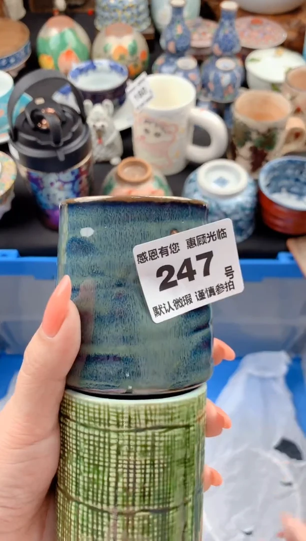 【闪购商品】瓷片247号九姑娘工艺品瓷器