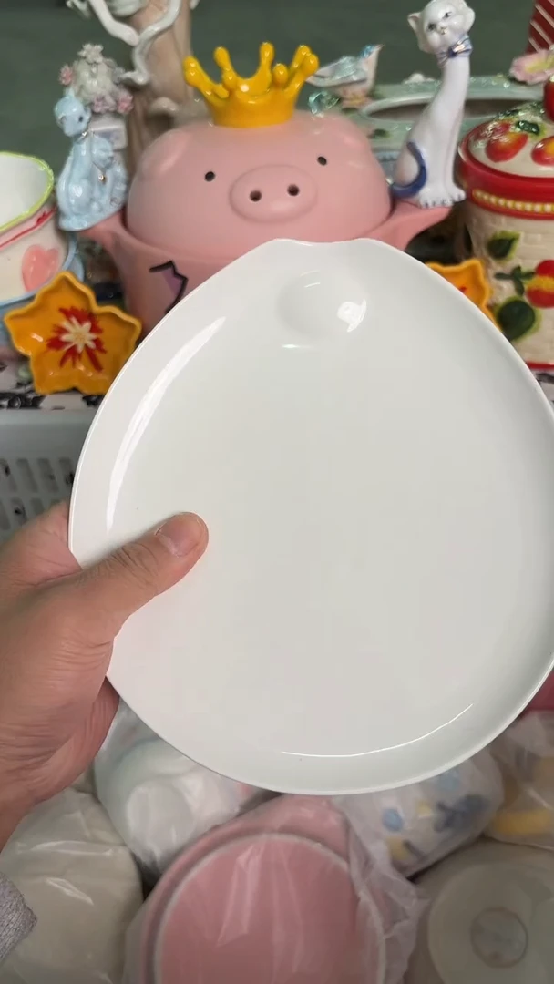 瓷片788默认微瑕15包邮库存1件