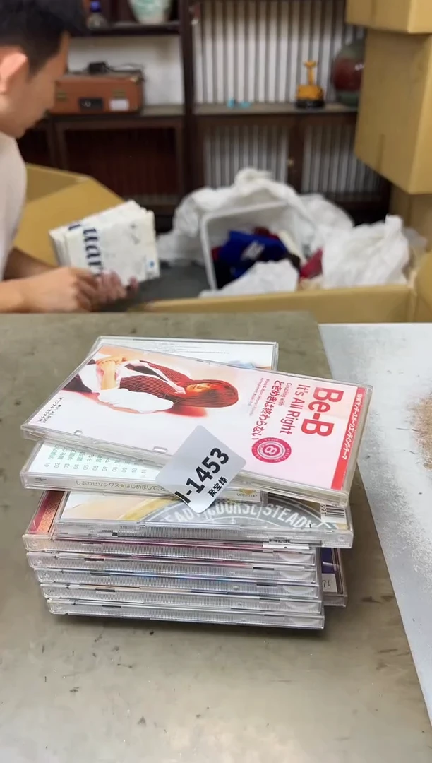 瓷片1453聚宝缘海陶精选