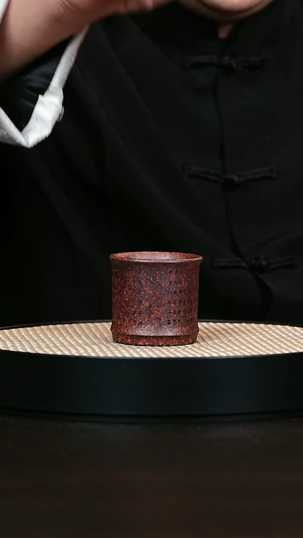 茶壶紫砂心经 柴烧