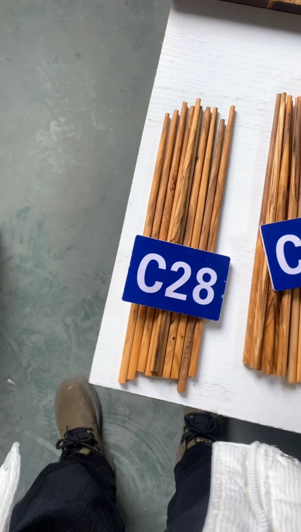 【闪购商品】2025/3/16 C28