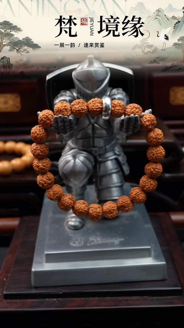 手串金刚菩提小金刚手串