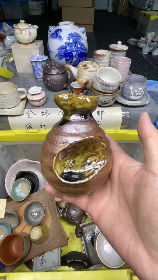 【闪购商品】杯小乐乐回流瓷器直播