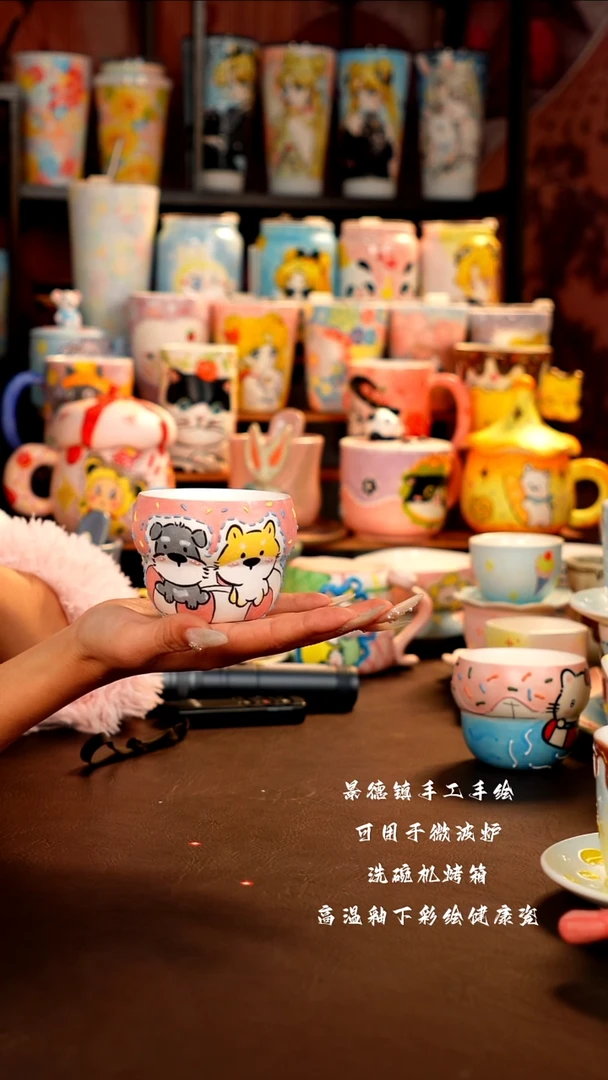 景德镇设计款手工手绘杯杯