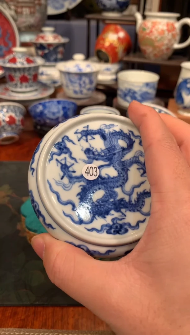 铭****品403青花龙纹盖置qd346