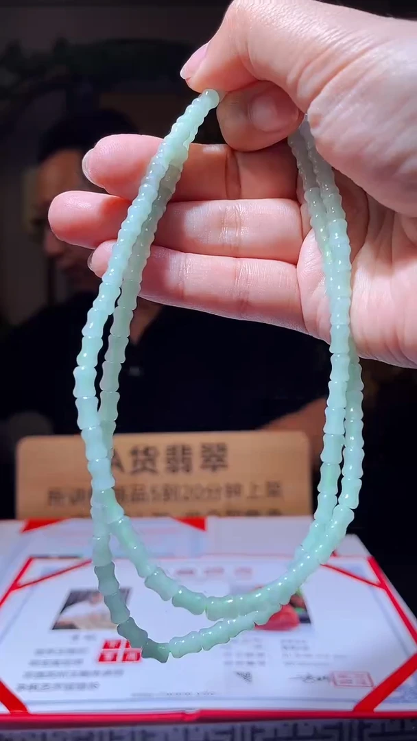 定制翡翠未镶嵌L-@@LFJJ072783