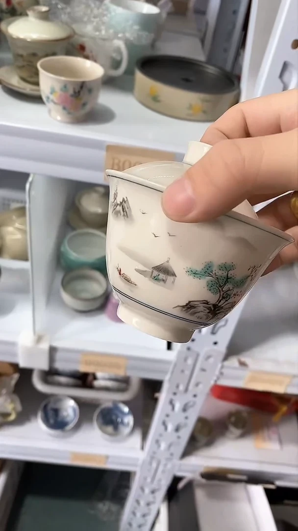 瓷片陶瓷茶器福利B0