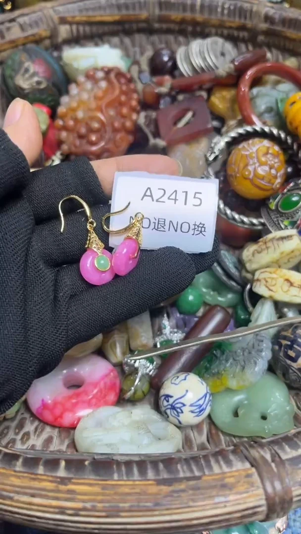 乐***姐好物工艺品2415